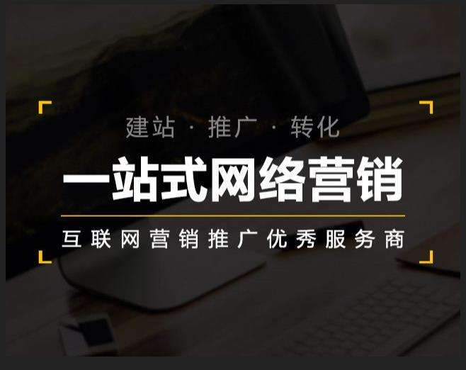 曹妃甸企业如何怎么利用网络推广抓取潜在客户