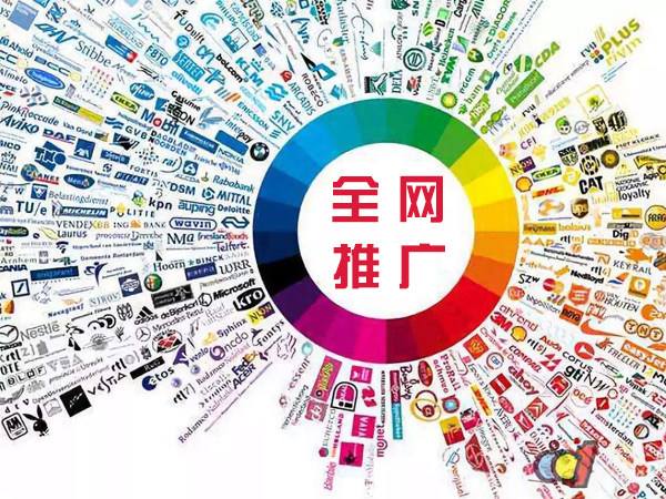 曹妃甸传统企业进行网络营销需要注意的几个基础策略
