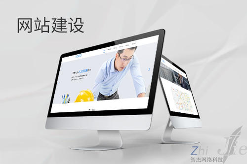 曹妃甸网站建设公司分析网页设计如何提升吸引力