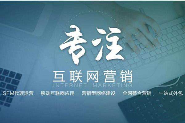 曹妃甸电商行业做网络推广需要具备的条件有哪些